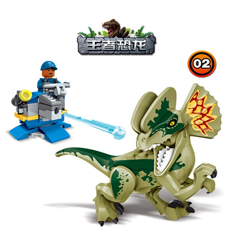 legos Jurassic World 2 Dinosaurs Toys Tyrannosaurus Pterosauria legoIng Sets Blocks Building Model Brick Figures For Kids Gift