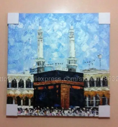 Islamic Art Mecca Hajj Tured Oil Painting Large Medina Abstract Art Paintings For Sale Huge Painting By Canvas Modern Art Art Painting Artist Painting Linepainting And Decorating Clip Art Aliexpress