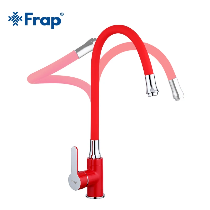  Frap red Brass Universial Rotary Flexible Kitchen Mixer Color Faucet Pull Down Sink Tap Single Hand - 32838218620