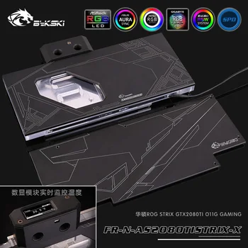 

Bykski FR-N-RTX2080TI-X GPU Water Cooling Block for ASUS ROG STRIX RTX2080Ti O11G GAMING
