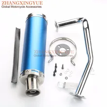 Modified high performance for GY6 50cc QMB139 scooter exhaust muffler