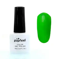 Зеленый 8 цветов макияж лак для ногтей Мода Женщины Макияж профессии ногти окраска Косметика без запаха нетоксичный водостойкий A