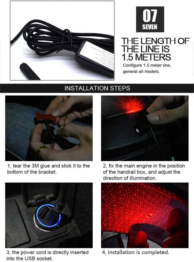 car star light armrest box vehicle ceiling ceiling lamp (25)