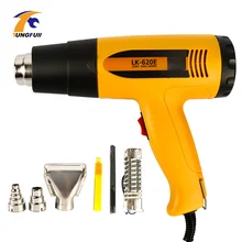 1600 Вт/2000 Вт промышленный Электрический фена терморегулятор тепловые пушки с ЖК-дисплеем термоусадочная упаковка тепловой Электроинструмент 220 В ЕС