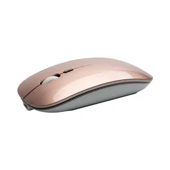 

1600DPI Adjustable Wireless Bluetooth Mouse Charging Mouse for Andrews system win system Tablet PC Notebook