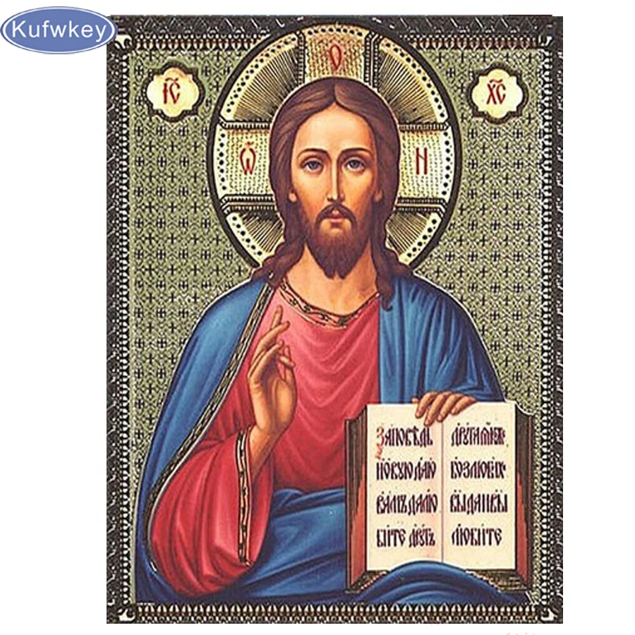 

5D Diy Diamond Painting Religion Icon of Saint Nicolaus Diamond Mosaic Handicraft Rhinestones Embroidery Cross Stitch home decor