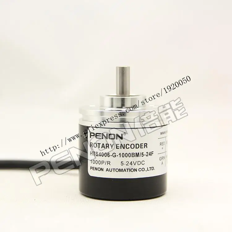 

The HTS4006-G-1000BM / 5-24F optical rotary encoder 1000 pulses solid shaft 6mm