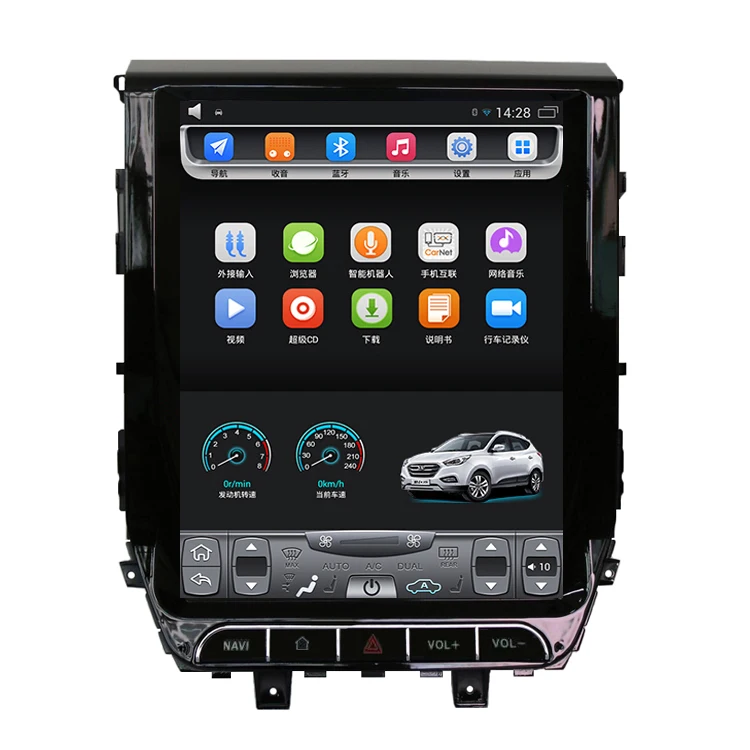 2016-2018 new Land Cruiser 12.1 inch Tesla Vertical touch Screen Android Car GPS Navigation multimedia Bluetooth Wifi 2016-2018 new Land Cruiser 12.1 inch Tesla Vertical touch Screen Android Car GPS Navigation multimedia Bluetooth Wifi