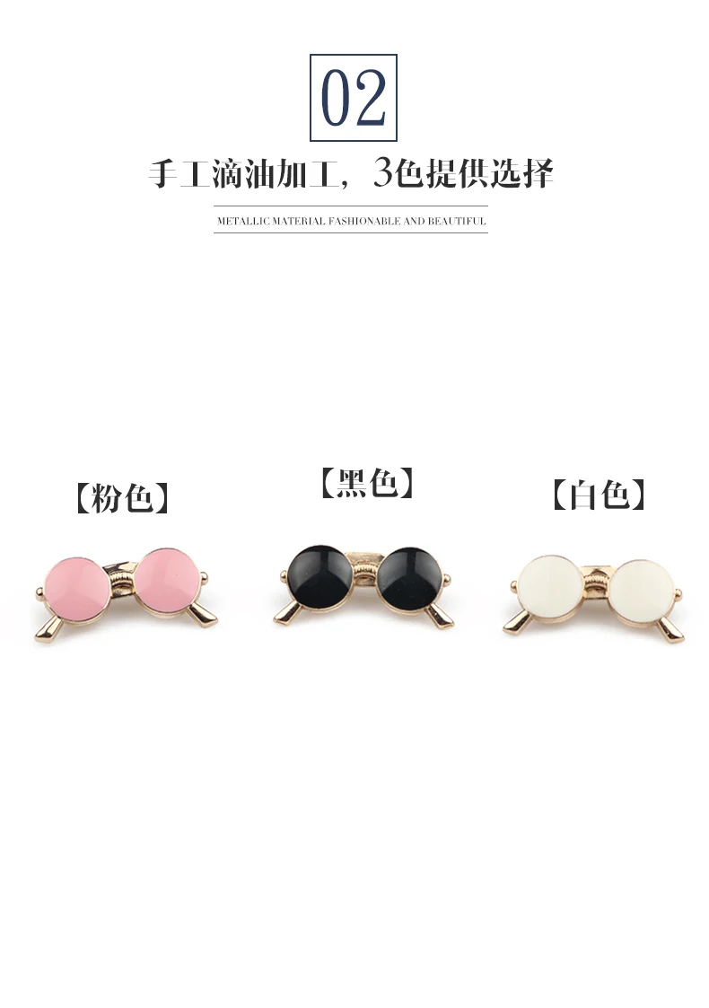 Модные 3D солнцезащитные мини-очки Значки для пальто брюки сумка брошь «БелКА» Broche аксессуары для одежды