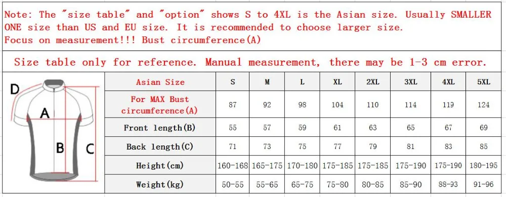 QQ20170719140849