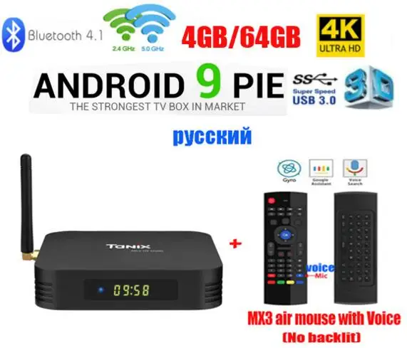 Tanix TX6 caja de TV android 9 Allwinner H6 4 GB DDR3 32 GB/64 GB EMMC 2,4 GHz 5 GHz WiFi BT4.1 soporte 4 K H.265 Bluetooth 4,0 WIFI - 5