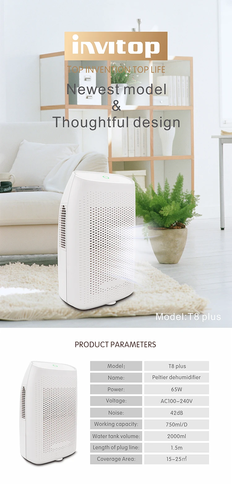 T8 PLUS dehumidifier_0013