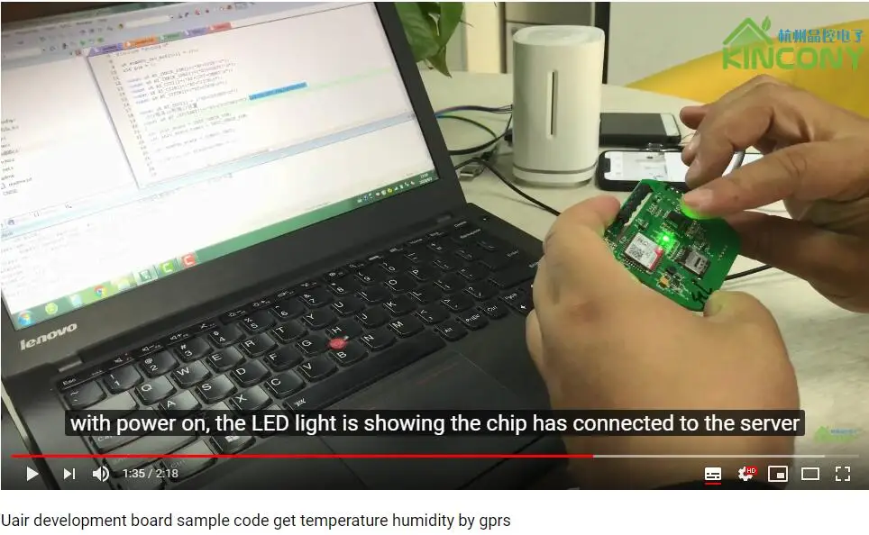 youtube_uair_gprs_server