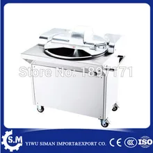 24L коммерческая машина для резки овощей из нержавеющей стали для мяса, разбитый миксер, автоматический измельчитель