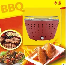 Round stainless steel charcoal portable mini electric BBQ grill big power fast heating for outdoor or indoor
