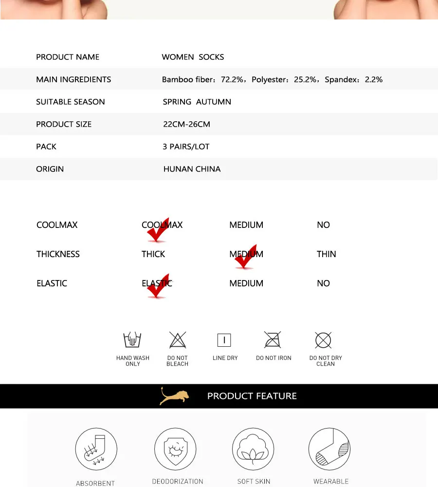 LIONZONE 3 Париж/партия милые теплые женские носки 3 цвета с Мути сердце для женщин дышащие удобные для отдыха бамбуковые носки