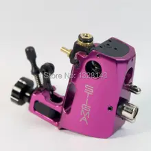 High quality Professional Rose Red Malaysia Motor tattoo gun Stigma Hyper V3 Rotary Tattoo Machine Free shipping