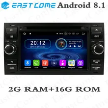 7 Android 8.1 Car GPS Navigation for Ford Mondeo Connect Kuga Focus 2 S C MAX ,canbus,steering wheel ,4G,WJFI Car DVD Player steering wheel cover for ford mondeo mk4 2007 2012 s max 2008 ford focus 3 2015 2018 kuga 2016 2018 custom made steering braid