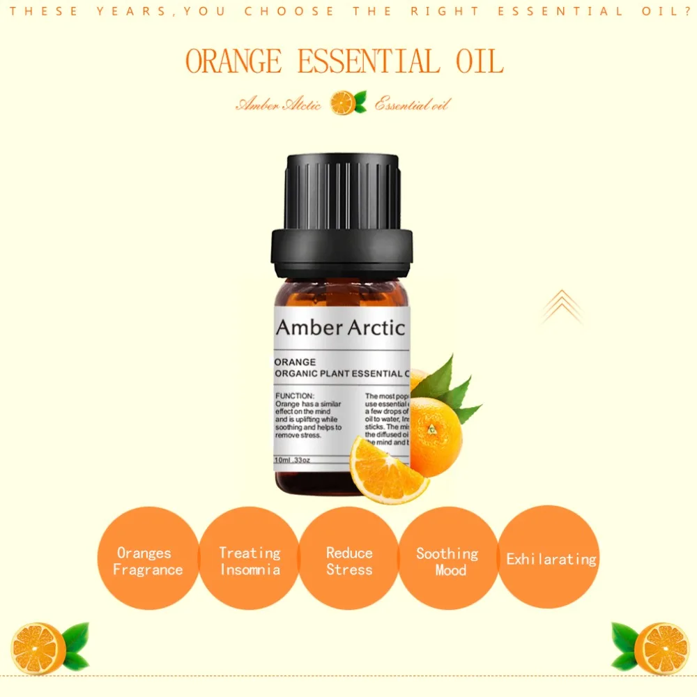 Orange essential oil (3)