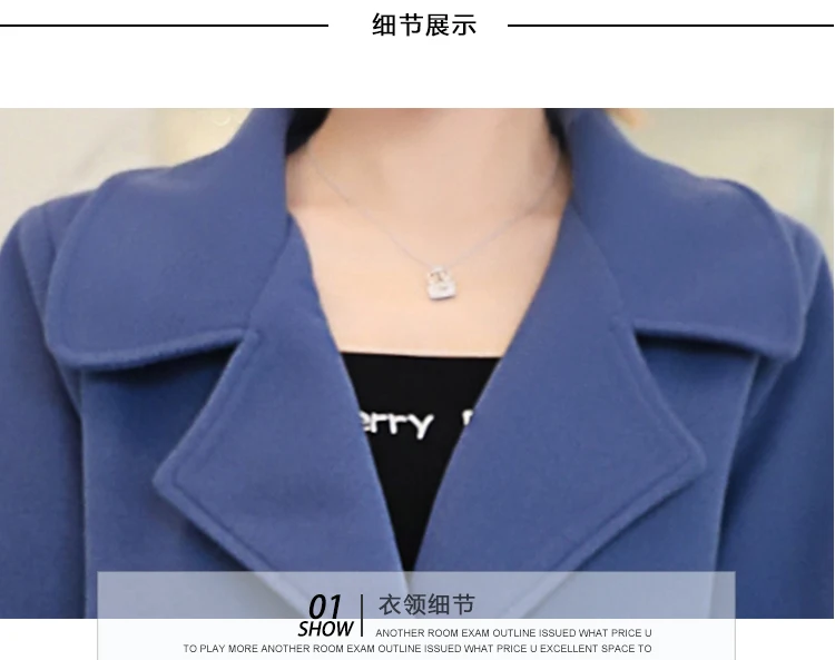 QQ20180712162324