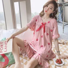 Aeozringwoman соблазнительное нижнее белье, ночнушка хорошего качества с коротким рукавом молочное качество Чувствительная одежда для сна домашняя одежда