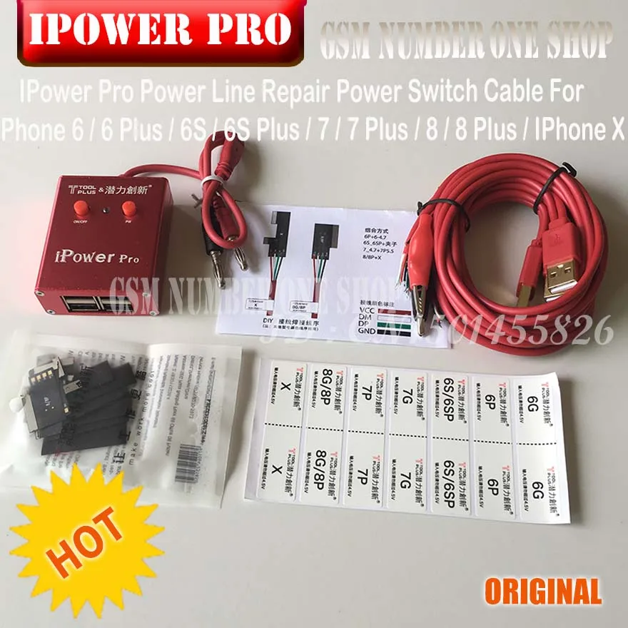 Новейший кабель i power pro с переключателем вкл/выкл i power Pro для iPhone 6G/6 P/6 S/6SP/7G/7 P/8G/8 P/X DC испытательный кабель управления питанием