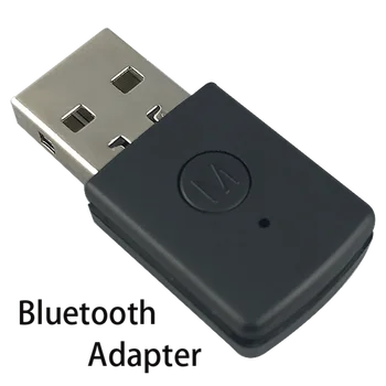 

NIZ keyboard Bluetooth 4.0 Dedicated Adapter Memory function
