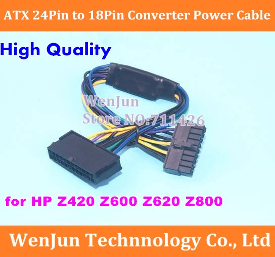 ATX PSU 24Pin to 18Pin Dual Molex IDE to 6pin Power Supply Cable for HP Z600