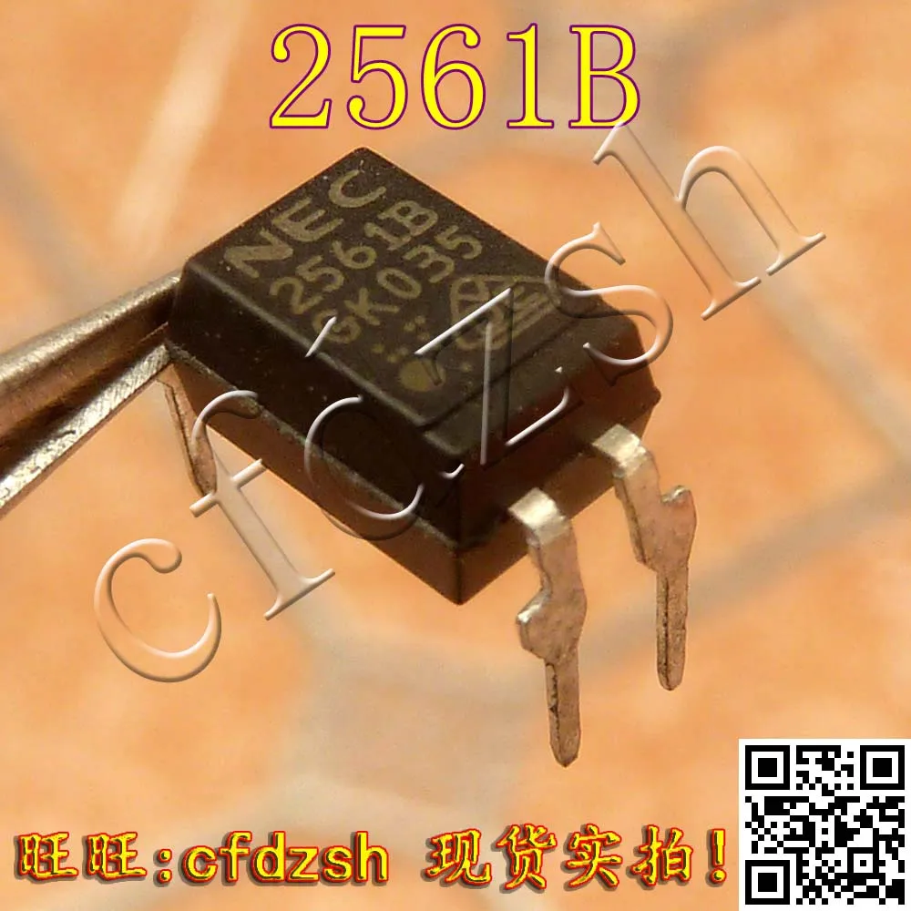 2561B optocoupler DIP4optocoupler datasheetoptocoupleroptocoupler