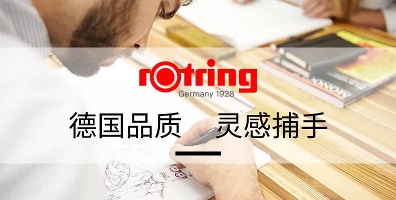 Шариковые ручки Rotring Tikky, синие чернила, M, ручка, школьные и офисные канцелярские принадлежности, 1 штука