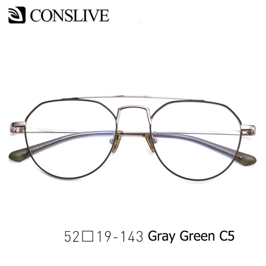 Голубые световые блокирующие компьютерные очки для женщин, анти-синий луч, ноль очки для игр, астигмастический близорукий(оправа+ линзы) 9812 - Цвет оправы: C5 Gray Teal