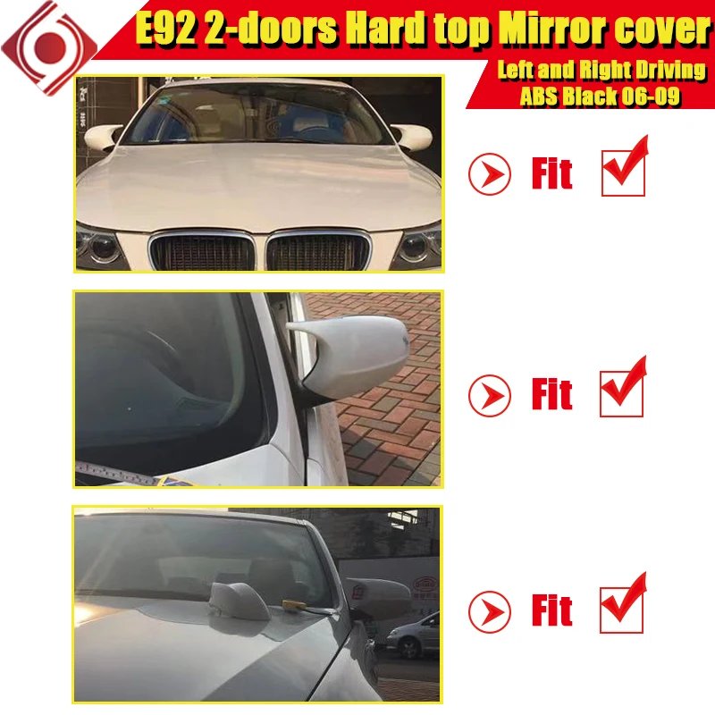 E92 жесткий Топ седан боковое зеркало крышка добавить стиль для BMW 3 серии M3 внешний