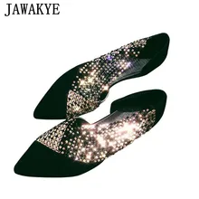BlingBling/сетчатые туфли на плоской подошве с кристаллами; женские летние туфли с вырезами и острым носком, украшенные стразами; туфли-лодочки из натуральной кожи; лоферы