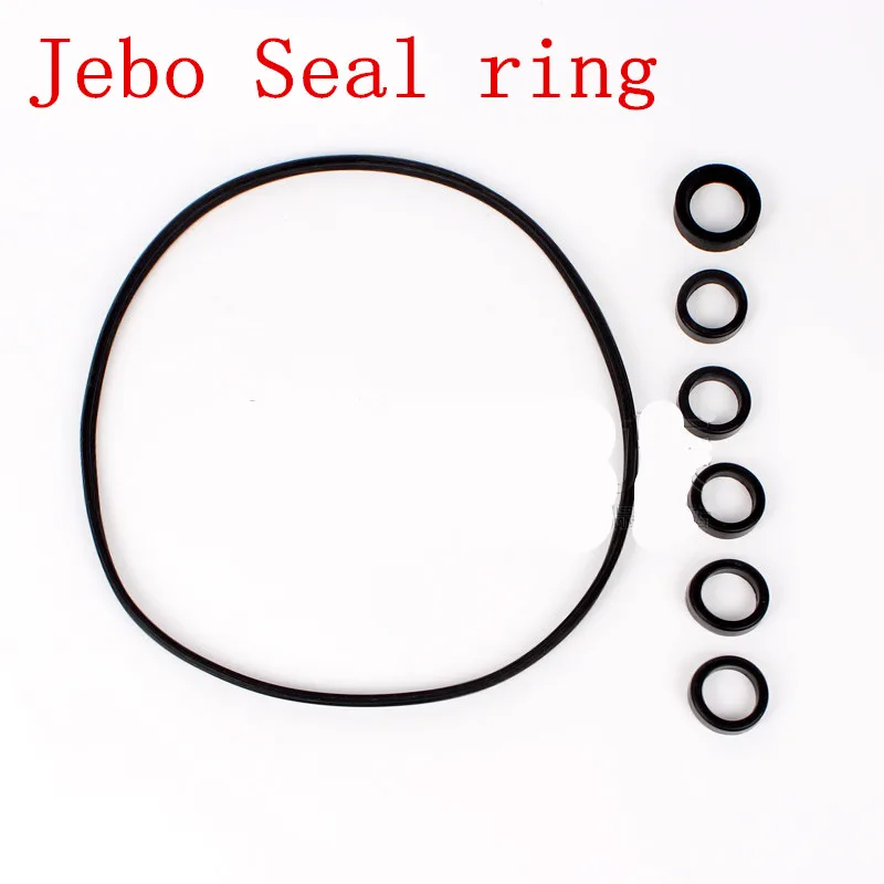 

1pcs Jebo Filter accessories filter seal ring for JEBO ap825/828/829/835/838/839 filter The original motor cover sealing ring LL