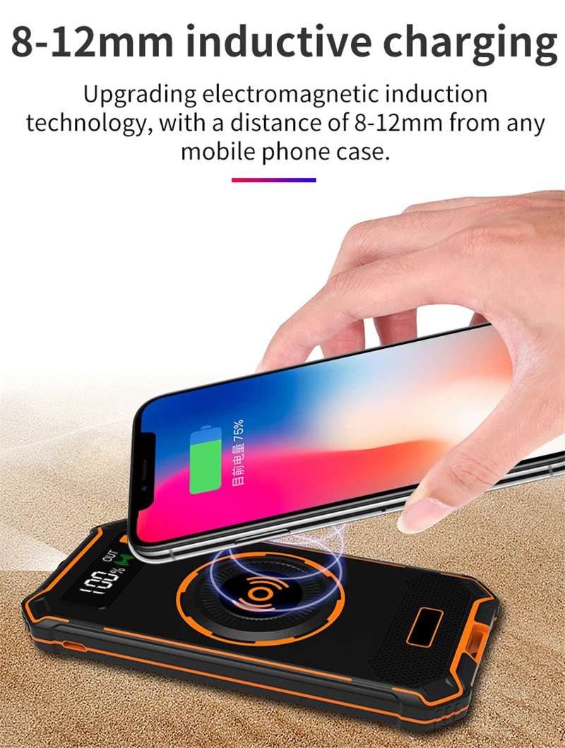 8868358657_1493788252