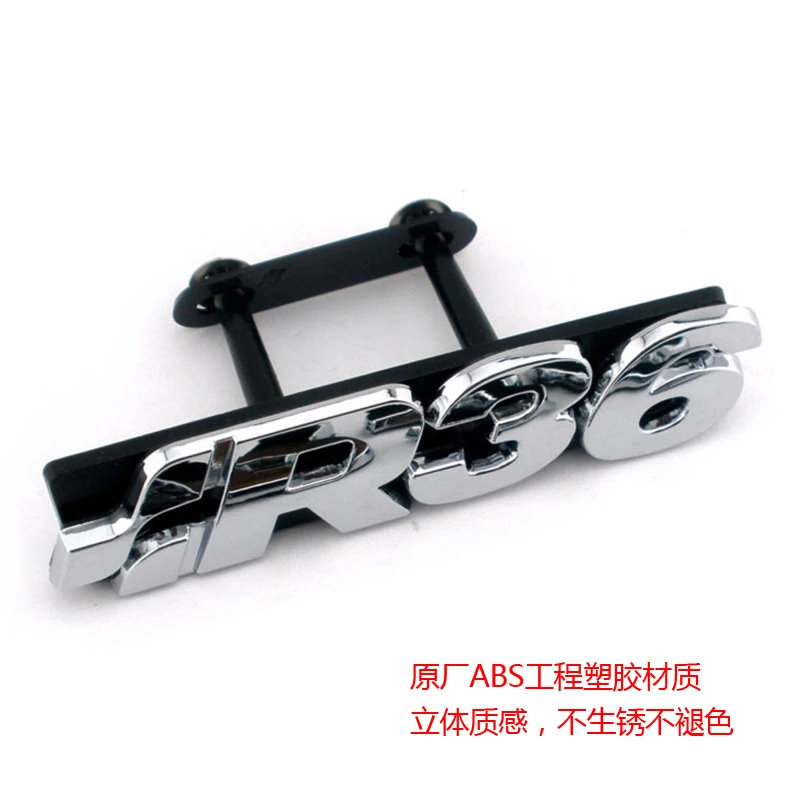 R36 Grill emblem badge R36 Rear Trunk Boot lettering Chrome 3C0853675AE739 New for GOLF Part Car Emblem