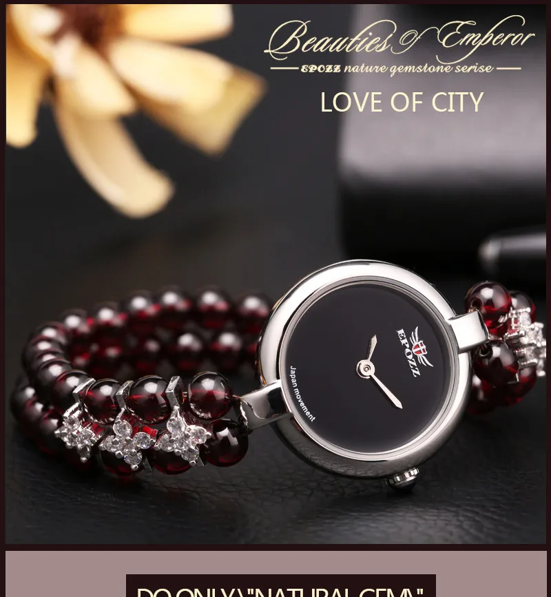 Красавицы императора EPOZZ Природа драгоценных камней серии кварцевые часы женские 925 Серебряные украшения из бисера часы жемчужный браслет H0721S1