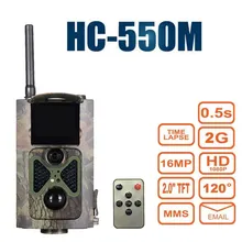 Камера ночного видения для охоты 16MP 1080P MMS GPRS Suntek HC550M инфракрасная фотоловушка для дикой природы