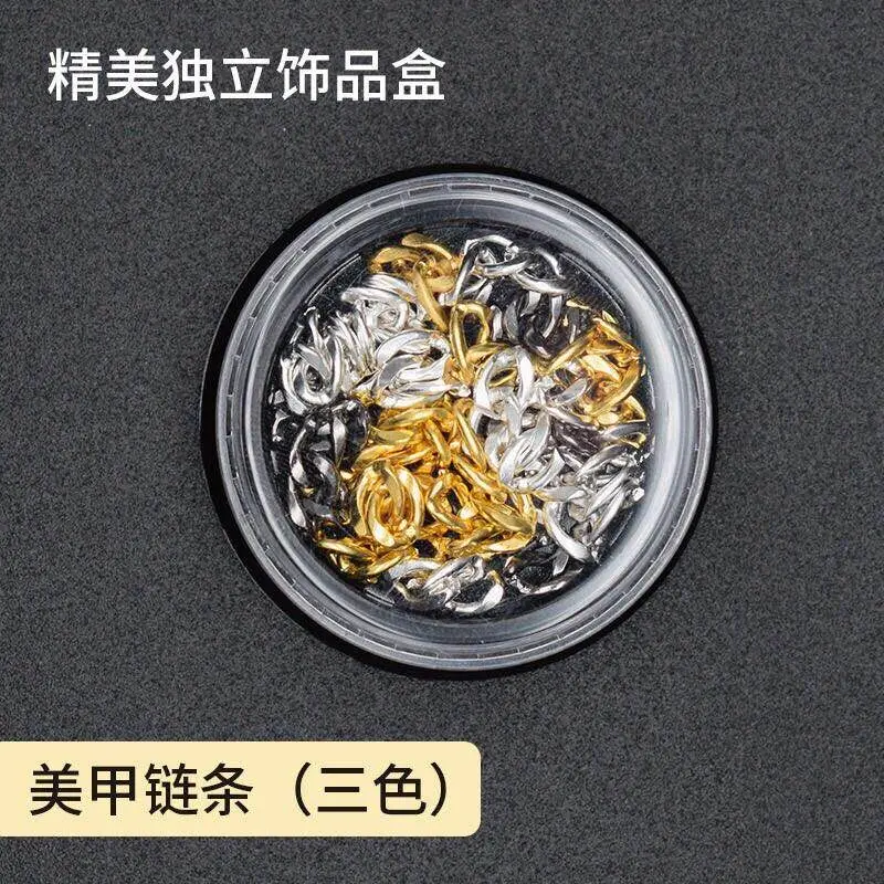 QQ20180503212608