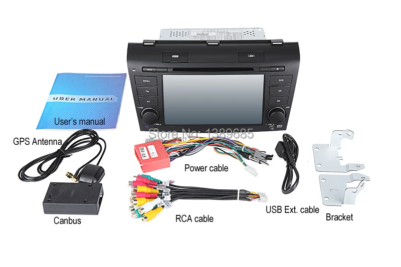 cables of Mazda 3 2004-2009 Wince