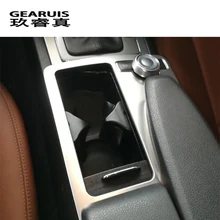 Для Mercedes Benz W204 W212 C Класс E класс купе RHD LHD держатель для стакана с водой в салон крышка наклейка Панель рамка отделка автомобиля Стайлинг