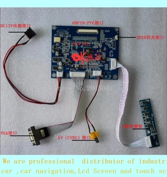 

Free shipping 10.4inch LSA40AT9001 A104SN03 v. 1 HSD084ISN1-A00/A01 driver board VGA/AV interface