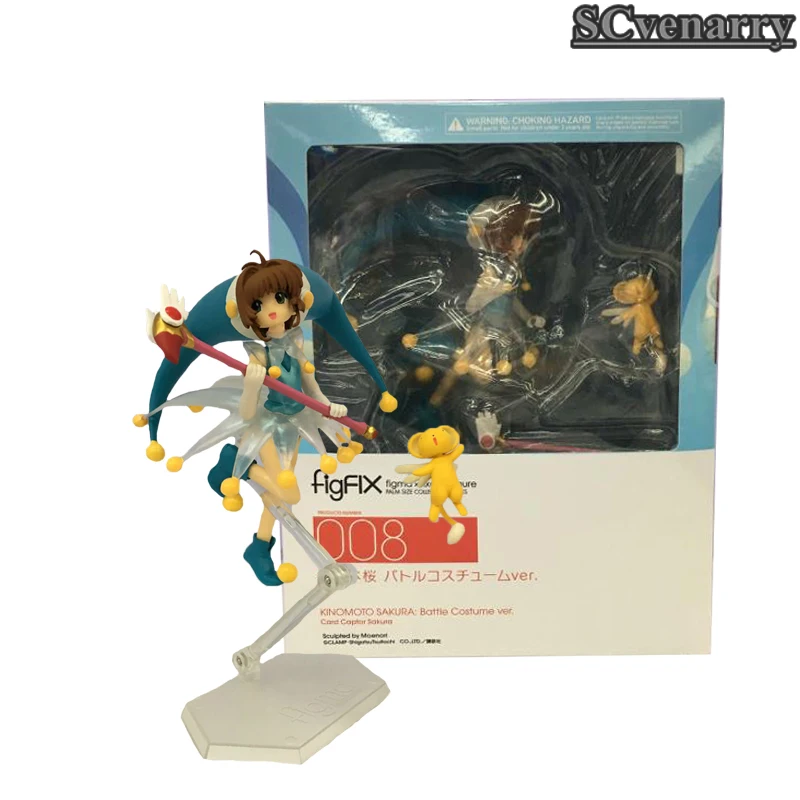 sakura card captor toys sakura card captor toys