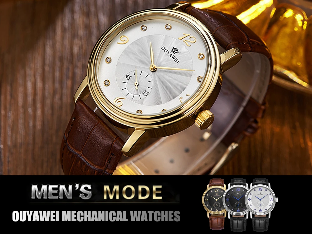 OYW1608