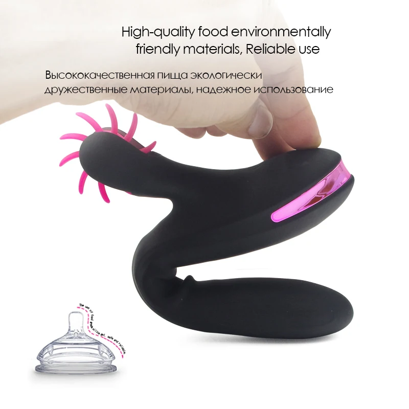G-spot vibrator (6)