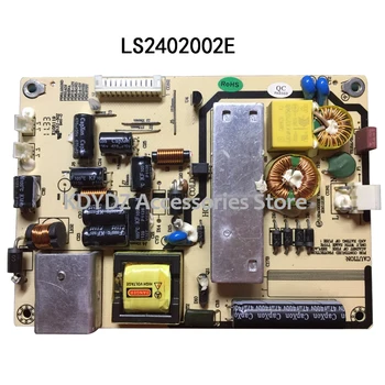 

free shipping Good test power supply board for RS24PW 120A00100759 LE-24W200 LS2402002E