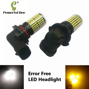 

2 x New Power CANBUS HB4/9006 35W 1800LM LED white yellow amber headlight fog lamp lights for Golf 6 2009-12 Polo 2006-11 car