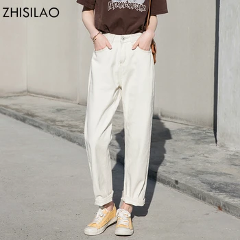 

ZHISILAO 2018 Jeans Woman Vintage Trousers Denim Women Wide Leg Pants Woman Trousers Woman Pantalon Casual Pants White Jean Mom