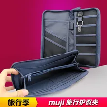 Новая посылка для паспорта, многофункциональный держатель для паспорта, водонепроницаемая, одежда, посылка для документов, кошелек для монет, Прямая поставка