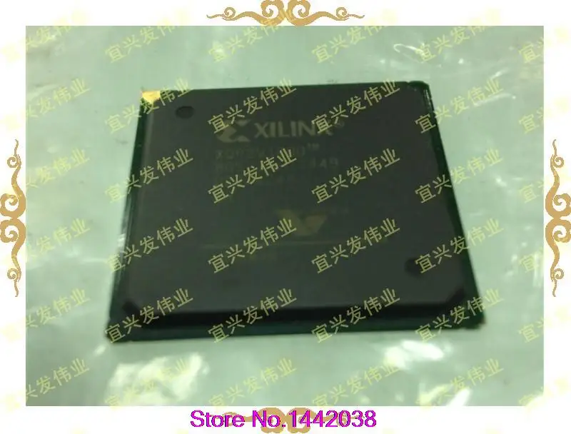 

XQR2V1000 XQR2V1000-4BG575R